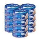 사조참치 이미지