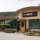 리오541