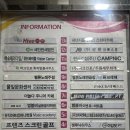 씨유창원레이크펄스점 | [창원] 용호동 맛집 - 피자 , 파스타로 유명한 파스타공방 (반려동물 동반 가능)