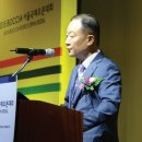 캐리어공조플랜트 이미지
