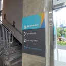 꽃바위체육센터 이미지