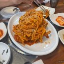 대가볼테기 이미지