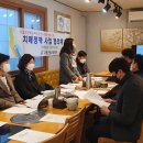 고령군립요양병원