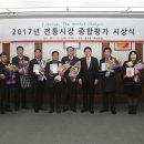 신평화패션타운 이미지