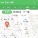 청량리동 공영주차장 이미지