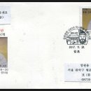 (주)정명 티스토리