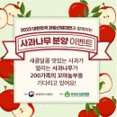 청송산업 이미지