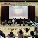 대덕초등학교 이미지