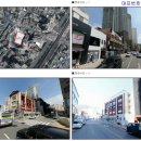 코아 카 서비스 이미지