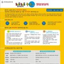 라이라이중국어 이미지