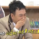 육장갈비 이미지
