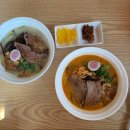 아사라식당 이미지