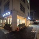 하남빵집 emmer / 나만 알고싶은 엠머 베이커리 카페