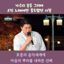 낭만제작소 이미지