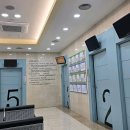 성서마디정형외과의원 이미지