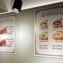 쪽갈비 대통령 수유점 이미지
