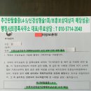 임 행정사 사무소 이미지