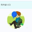 하루초밥 이미지