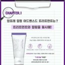 미서헤어 이미지