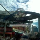 해운대시장 이미지