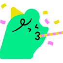 양주문화체육센터 소공연장 이미지