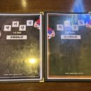 막리단길 이미지