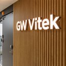 지더블유바이텍(주) 이미지