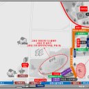 분성로261번길 이미지