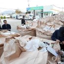 북광주농협 우치동지점 이미지