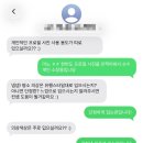 경기도 수원시 팔달구 수원천로229번길 | 수원 행궁동 사진관 [일오월 스튜디오]에서 일오월...개인소장용 프로필 촬영 고민이라면 꼭 봐야 할 후기