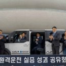 에스유엠(Sum)개발 이미지