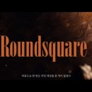브랜드리 이미지