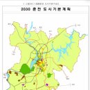 삼천순환로 이미지