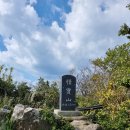 독실산민박 이미지