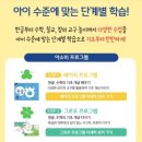 아소비 이미지