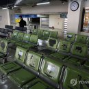 상봉터미널 앞 이미지