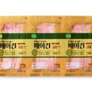 고기앞 이미지