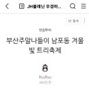 우경디자인 이미지