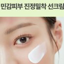 한결약품 이미지