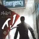 태윤 네이버블로그