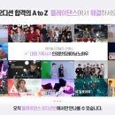 예쁜꽃손