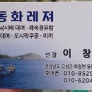 신동화마을 네이버블로그