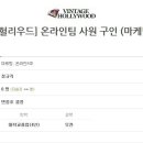 디자인팀에이치
