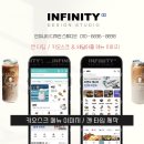 커피89 이미지