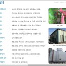 성미설비 네이버블로그
