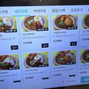 대학동-11 이미지