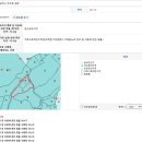 [당진 시내근접 농가주택]당진시 우두동 농가주택 8천5백만 매매합니다. 이미지