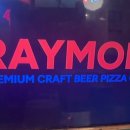 피자월드 이미지