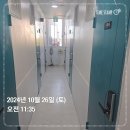 스테이가진 네이버블로그