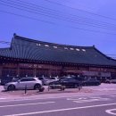 나랏님 신관 이미지